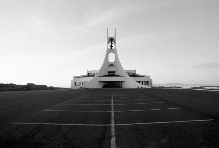 Iceland Land of Energy Story