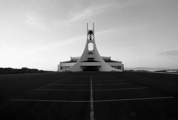 Modern Church geometry