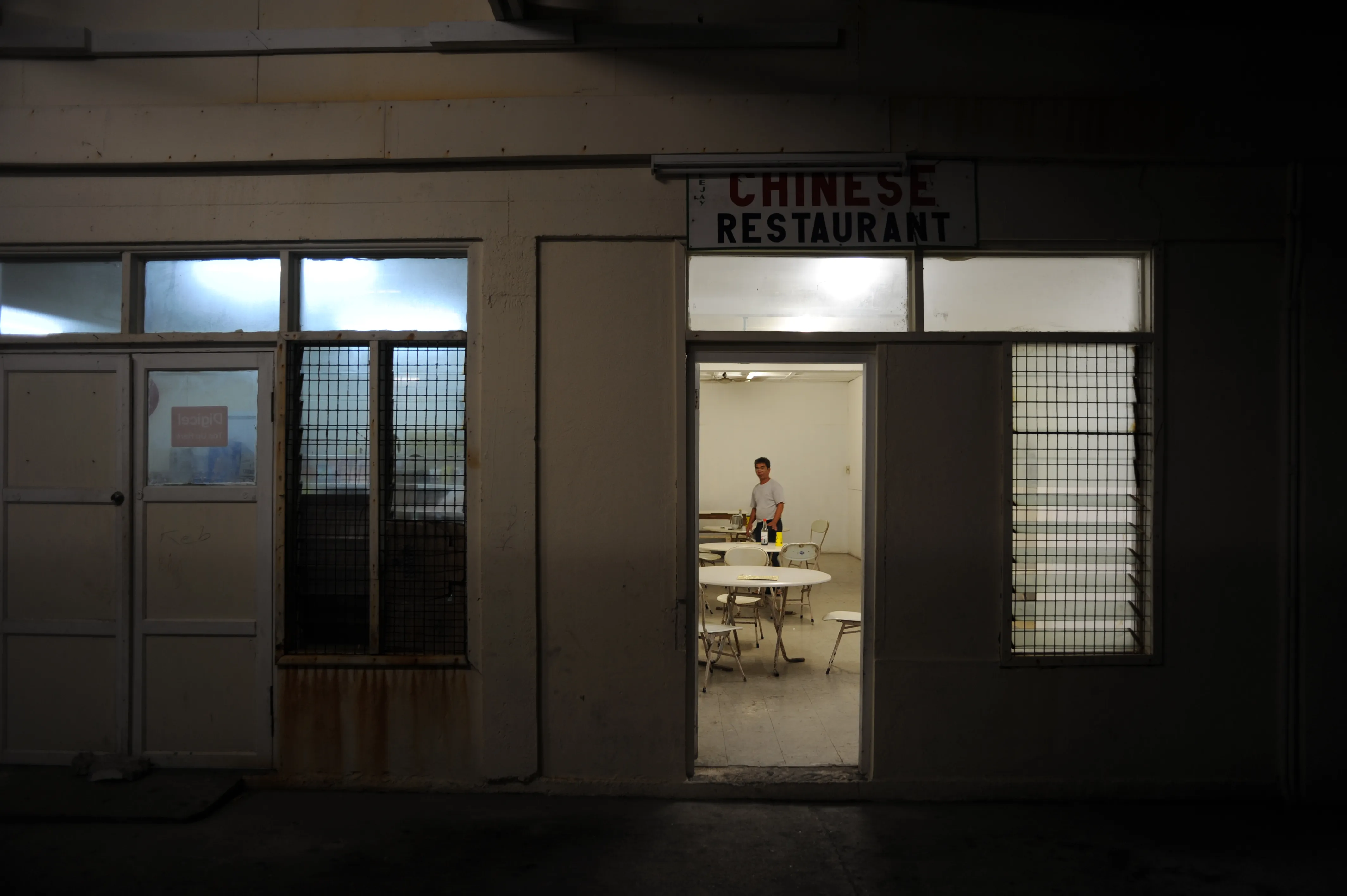 Nauru Chinese restaurant in the dark